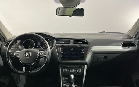 Volkswagen Tiguan II, 2020 год, 2 790 000 рублей, 7 фотография