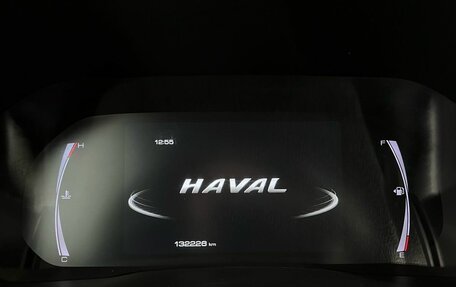 Haval F7x I, 2021 год, 1 750 000 рублей, 12 фотография