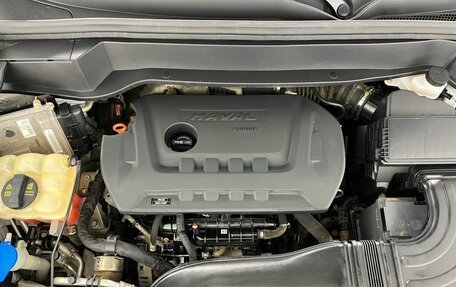 Haval F7x I, 2021 год, 1 750 000 рублей, 20 фотография