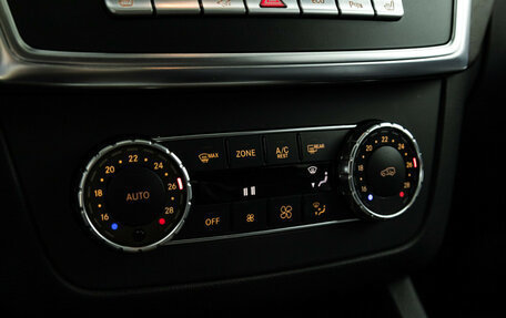 Mercedes-Benz GL-Класс, 2013 год, 2 500 000 рублей, 17 фотография