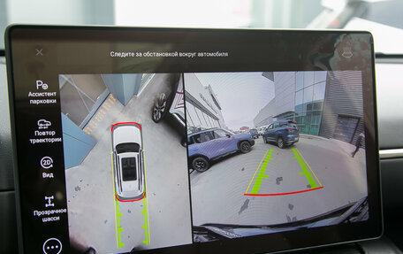 Haval H7, 2025 год, 3 999 000 рублей, 16 фотография