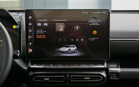 Haval H7, 2025 год, 3 999 000 рублей, 31 фотография