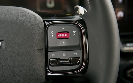 Haval H7, 2025 год, 3 999 000 рублей, 19 фотография