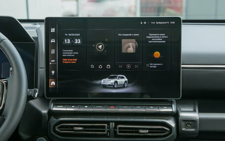 Haval H7, 2025 год, 3 999 000 рублей, 28 фотография