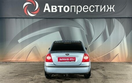 Ford Focus II рестайлинг, 2006 год, 510 000 рублей, 6 фотография