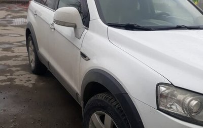 Chevrolet Captiva I, 2013 год, 1 190 000 рублей, 1 фотография