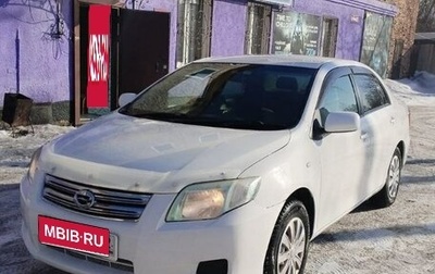 Toyota Corolla, 2010 год, 750 000 рублей, 1 фотография