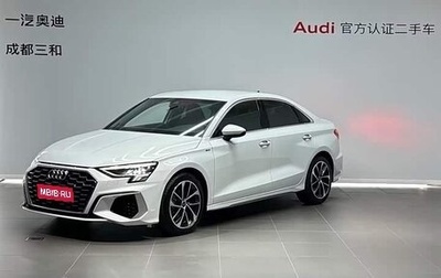 Audi A3, 2021 год, 1 703 277 рублей, 1 фотография