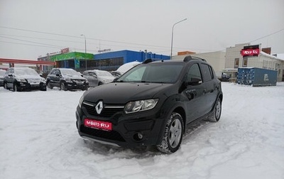 Renault Sandero II рестайлинг, 2017 год, 990 000 рублей, 1 фотография