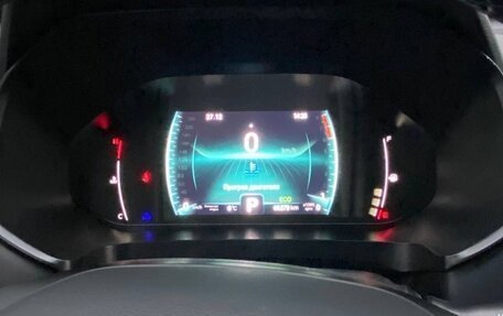 Chery Tiggo 7 Pro, 2022 год, 1 500 000 рублей, 7 фотография