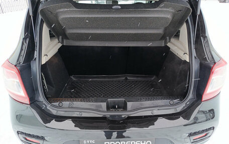 Renault Sandero II рестайлинг, 2017 год, 990 000 рублей, 10 фотография