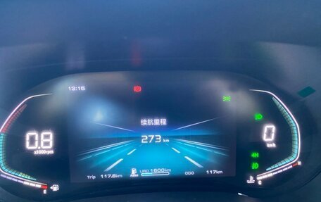 Isuzu D-Max, 2025 год, 4 350 000 рублей, 9 фотография