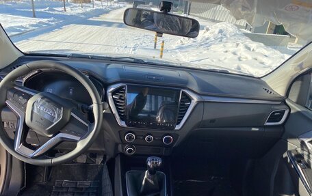 Isuzu D-Max, 2025 год, 4 350 000 рублей, 8 фотография