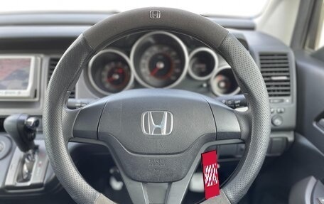 Honda Crossroad, 2010 год, 1 055 000 рублей, 13 фотография
