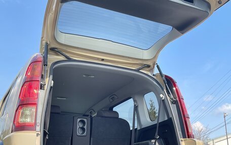 Honda Crossroad, 2010 год, 1 055 000 рублей, 34 фотография