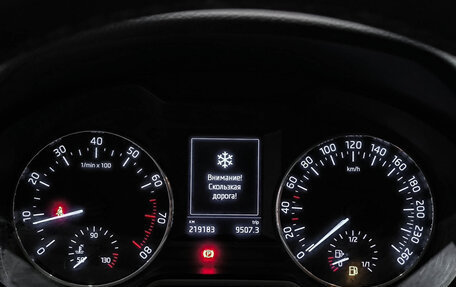 Skoda Octavia, 2015 год, 1 150 000 рублей, 16 фотография