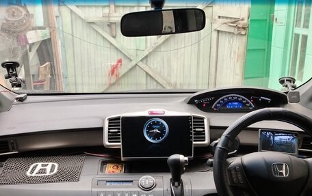 Honda Freed I, 2012 год, 998 000 рублей, 13 фотография