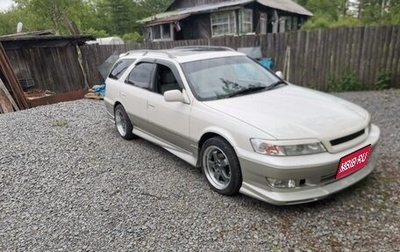 Toyota Mark II VIII (X100), 1997 год, 600 000 рублей, 1 фотография
