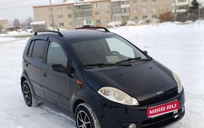 Chery Kimo (A1), 2009 год, 230 000 рублей, 1 фотография