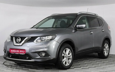 Nissan X-Trail, 2015 год, 1 670 000 рублей, 1 фотография