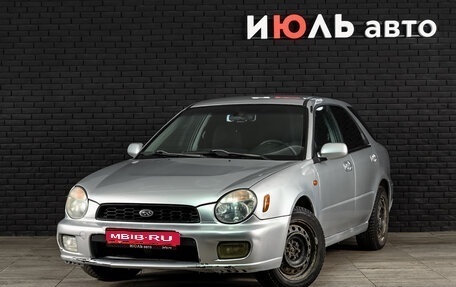 Subaru Impreza III, 2001 год, 280 000 рублей, 1 фотография