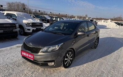 KIA Rio III рестайлинг, 2015 год, 877 000 рублей, 1 фотография