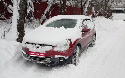 Nissan Qashqai, 2008 год, 610 000 рублей, 1 фотография