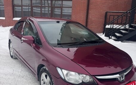 Honda Civic VIII, 2008 год, 810 000 рублей, 1 фотография