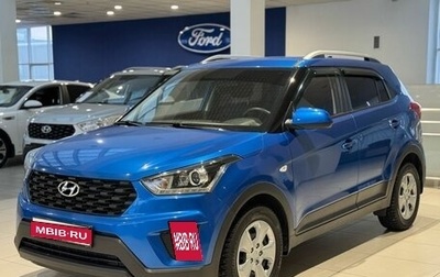 Hyundai Creta I рестайлинг, 2021 год, 1 935 000 рублей, 1 фотография