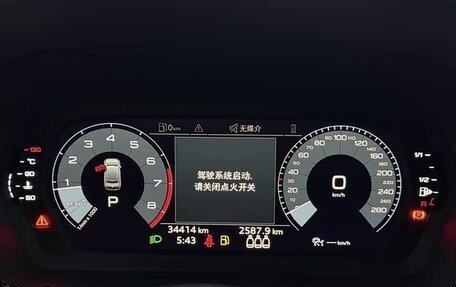 Audi A3, 2021 год, 1 781 277 рублей, 15 фотография