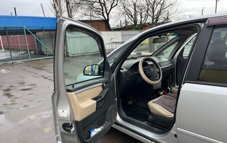 Opel Meriva, 2007 год, 510 000 рублей, 5 фотография