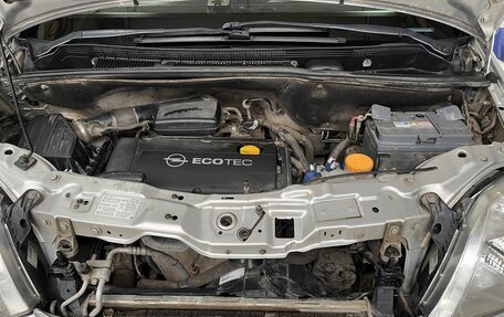 Opel Meriva, 2007 год, 510 000 рублей, 15 фотография