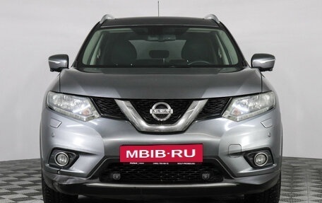 Nissan X-Trail, 2015 год, 1 670 000 рублей, 2 фотография