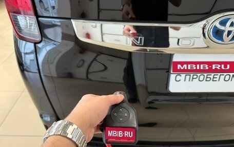 Toyota Noah III, 2017 год, 2 529 000 рублей, 25 фотография