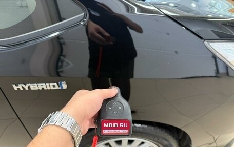 Toyota Noah III, 2017 год, 2 529 000 рублей, 29 фотография