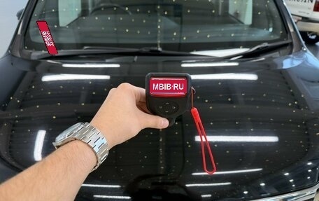 Toyota Noah III, 2017 год, 2 529 000 рублей, 30 фотография