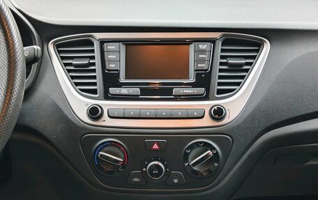 Hyundai Solaris II рестайлинг, 2018 год, 1 449 000 рублей, 15 фотография