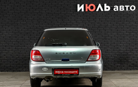 Subaru Impreza III, 2001 год, 280 000 рублей, 5 фотография