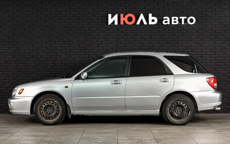 Subaru Impreza III, 2001 год, 280 000 рублей, 7 фотография