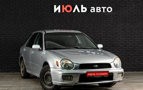 Subaru Impreza III, 2001 год, 280 000 рублей, 3 фотография