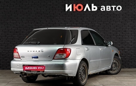 Subaru Impreza III, 2001 год, 280 000 рублей, 4 фотография