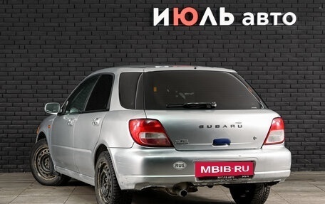Subaru Impreza III, 2001 год, 280 000 рублей, 6 фотография