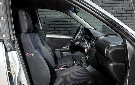 Subaru Impreza III, 2001 год, 280 000 рублей, 10 фотография