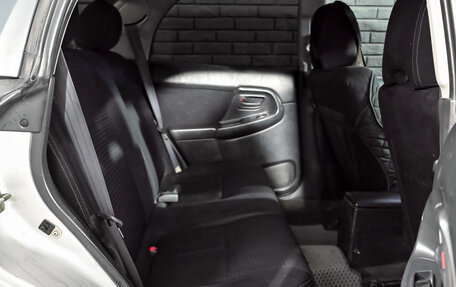 Subaru Impreza III, 2001 год, 280 000 рублей, 16 фотография