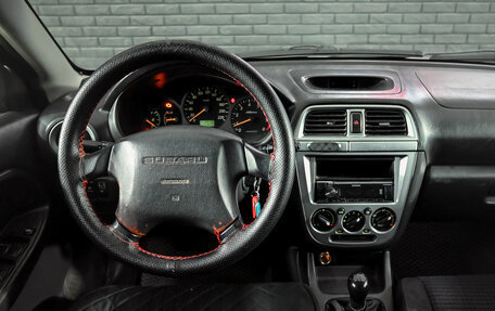 Subaru Impreza III, 2001 год, 280 000 рублей, 15 фотография