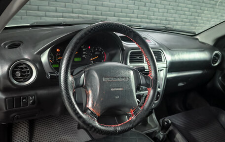 Subaru Impreza III, 2001 год, 280 000 рублей, 11 фотография