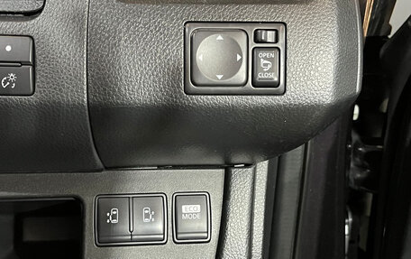 Nissan Serena IV, 2012 год, 1 329 000 рублей, 15 фотография