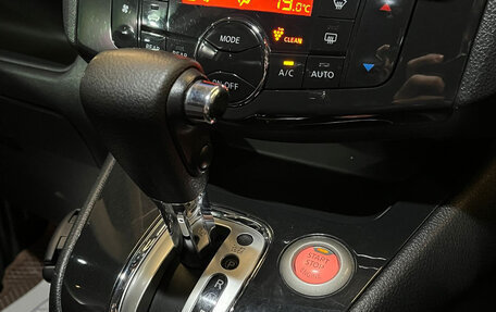 Nissan Serena IV, 2012 год, 1 329 000 рублей, 14 фотография