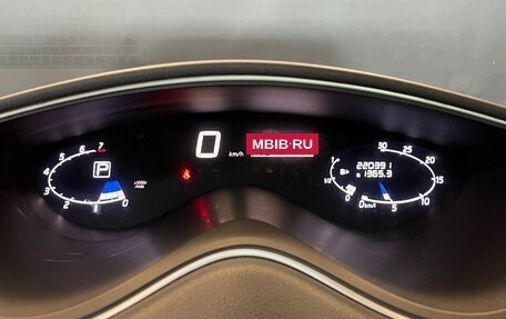 Nissan Serena IV, 2012 год, 1 329 000 рублей, 11 фотография