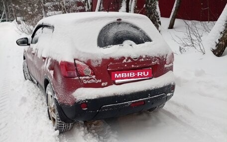 Nissan Qashqai, 2008 год, 610 000 рублей, 3 фотография